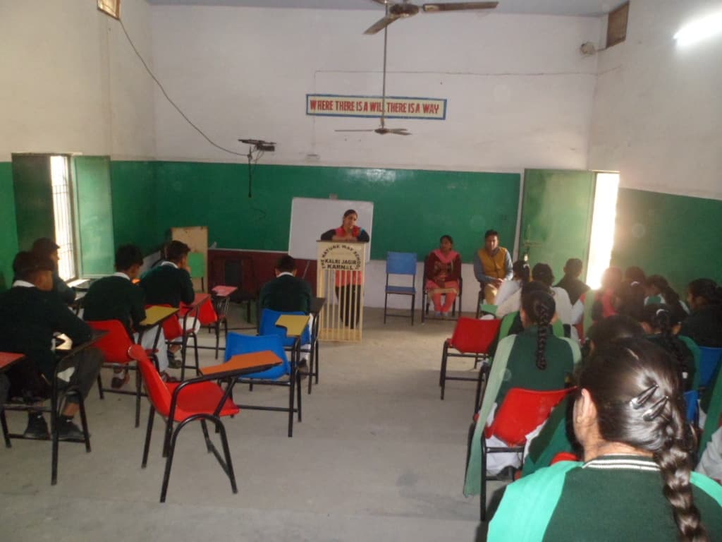 THE NATURE WAY HIGH SCHOOL