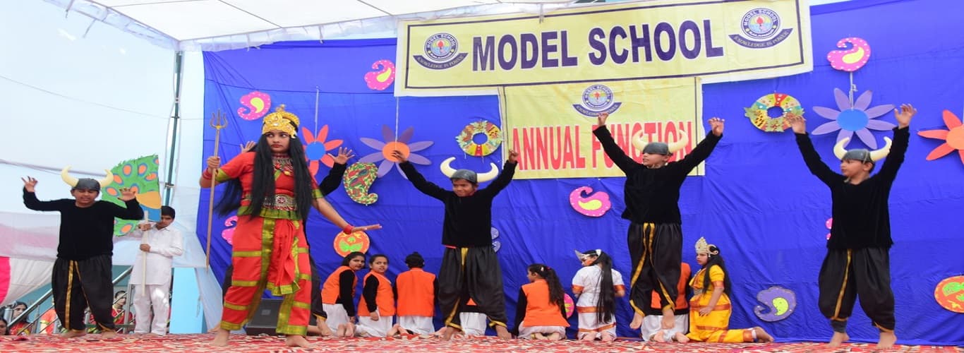 MODEL SCHOOL KALANAUR