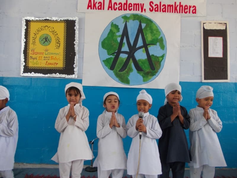 AKAL ACADEMY SALAM KHERA