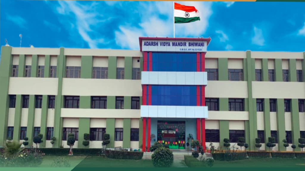 ADARSH VIDYA MANDIR
