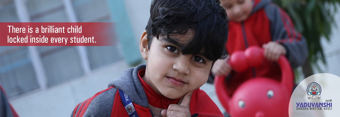YADUVANSHI SHIKSHA NIKETAN , KOSI