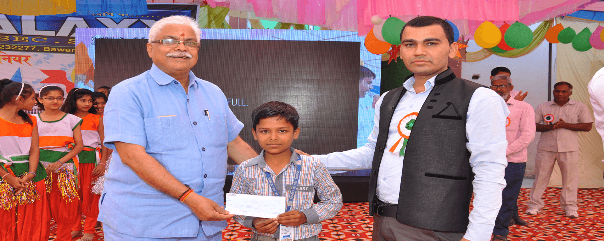 GALAXY SENIOR SECONDARY SCHOOL