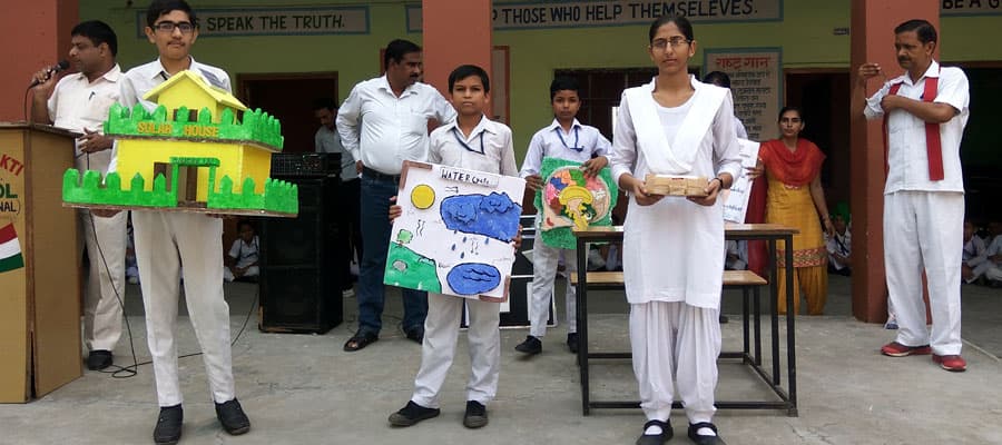 SHIV SHAKTI PUBLIC SR SEC SCHOOL BEEJNA