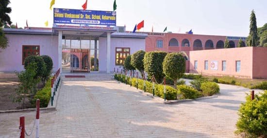SWAMI VIVEKANAND SR. SEC. SCHOOL