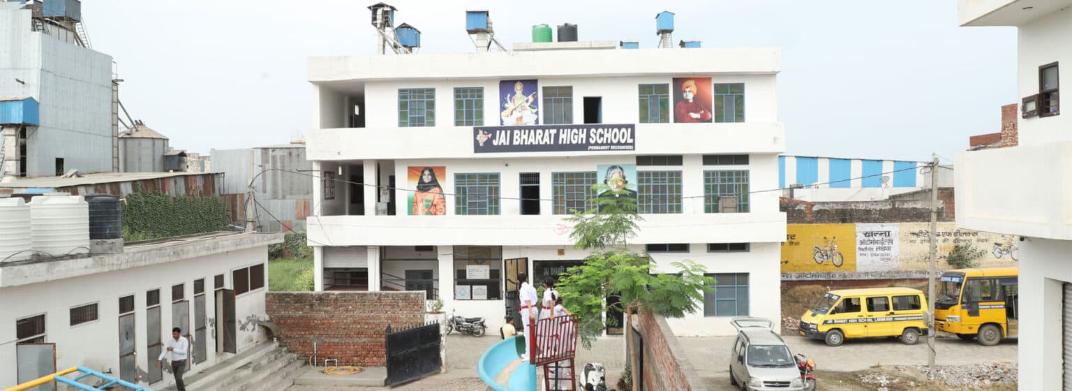 JAI BHARAT HIGH SCHOOL