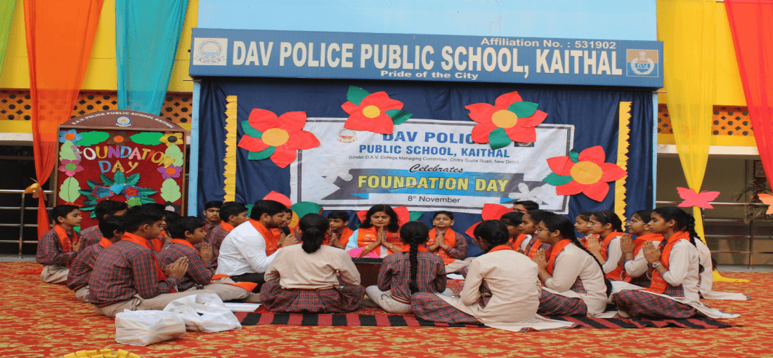DAV POLICE PUBLIC SCHOOL