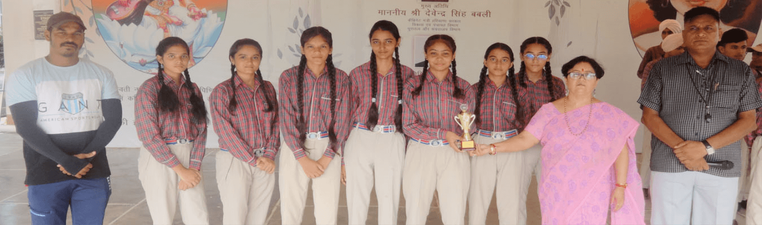 D A V CENTENARY PUBLIC SCHOOL