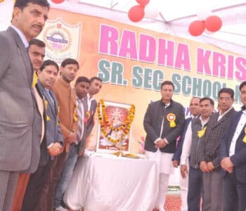 RADHA KRISHAN SR.SEC SCHOOL