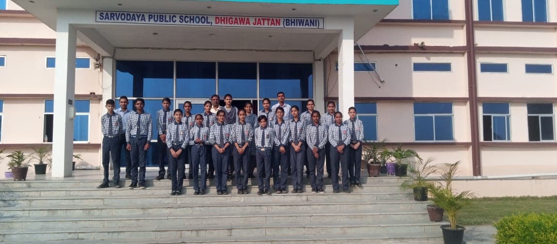 SARVODAYA PUBLIC SCHOOL