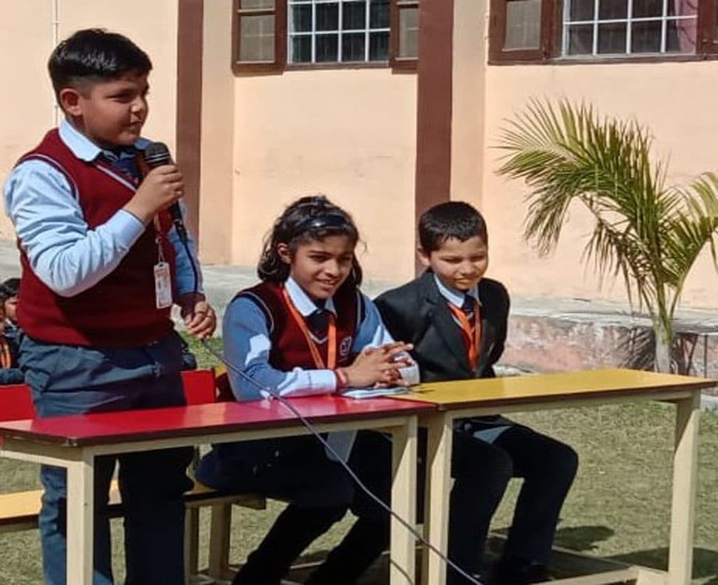 SWAMI BRAHMANAND GURUKUL PUNDRI