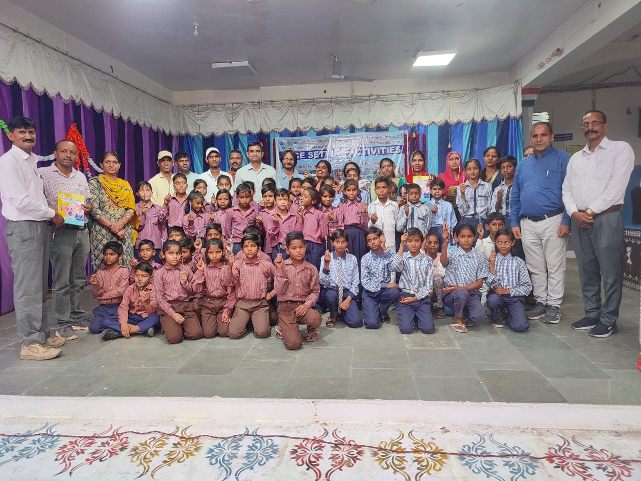 JAWAHAR NAVODAYA VIDYALAYA