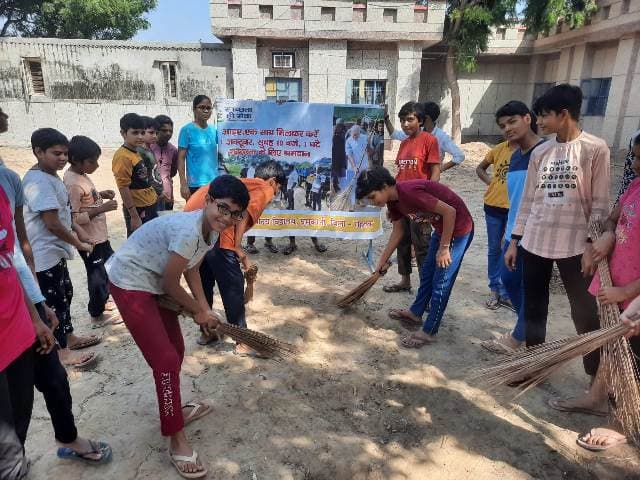 JAWAHAR NAVODAYA VIDYALAYA
