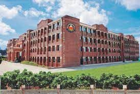 AMITY INTERNATIONAL SCHOOL, SECTOR-46 GURUGRAM