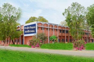 PM SHRI KENDRIYA VIDYALAYA