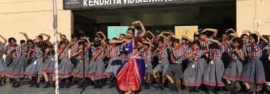 PM SHRI KENDRIYA VIDYALAYA