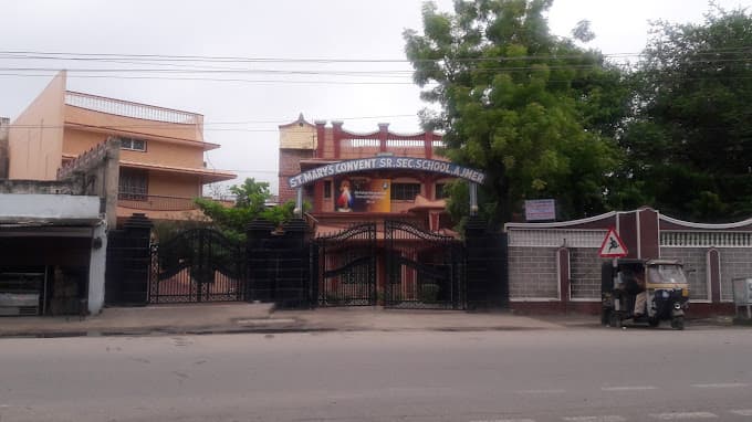 ST. MARY CONVENT SR. SEC SCHOOL