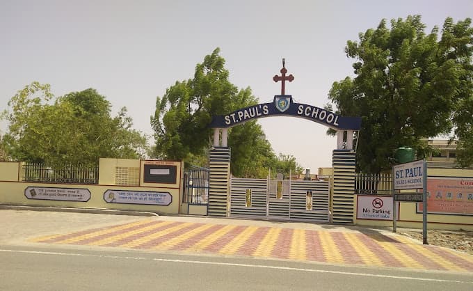 ST. PAUL SCHOOL
