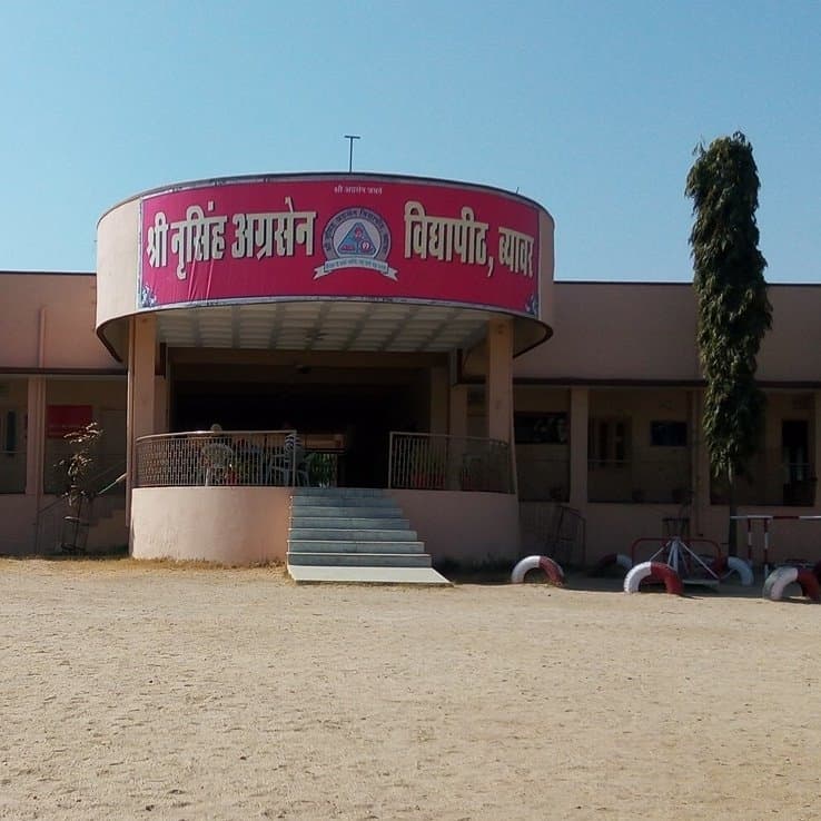 SHREE NARSINGH AGRASEN VIDYAPEETH