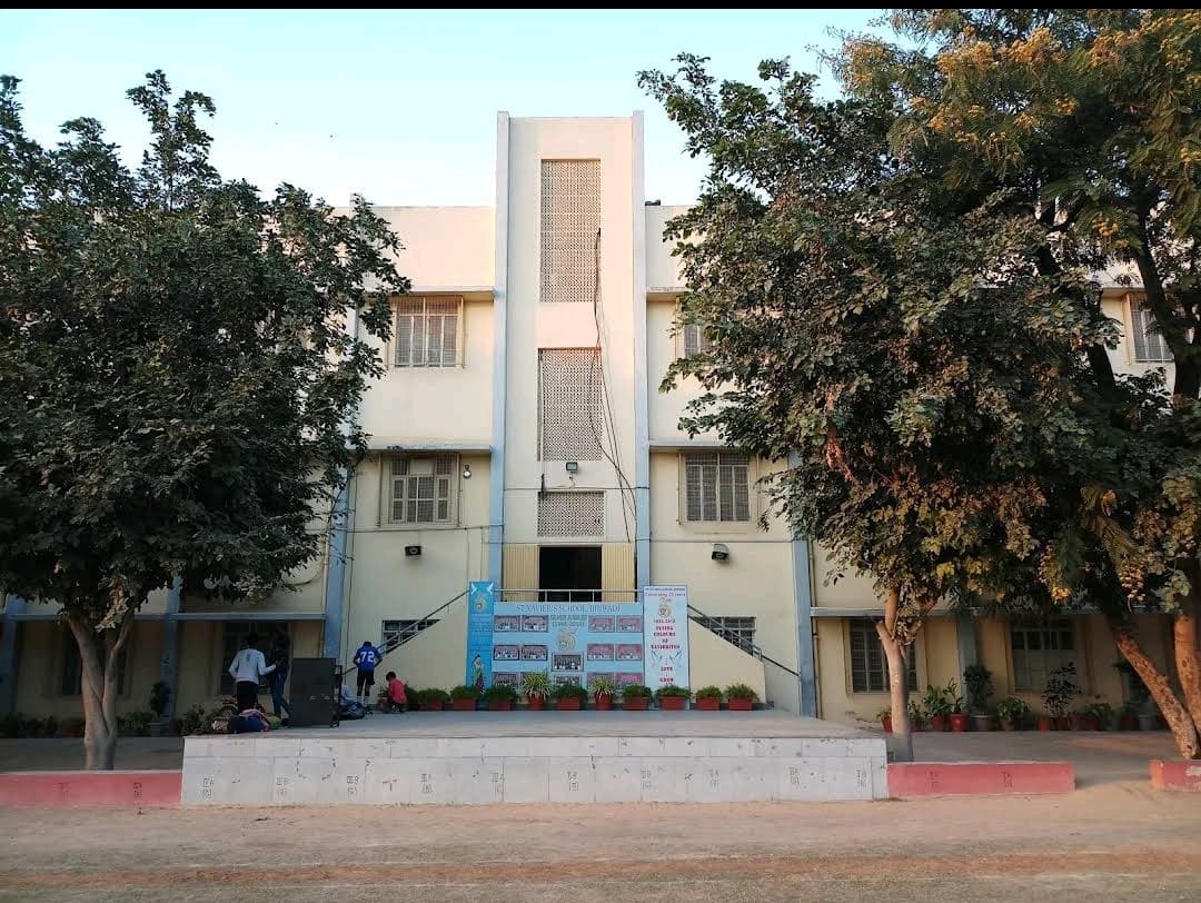 ST. XAVIER SCHOOL