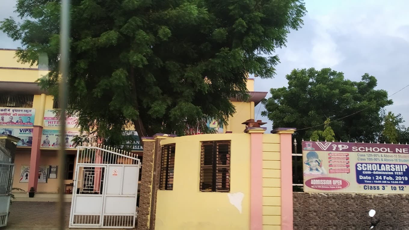 VRINDAVAN INTERNATIONAL PUBLIC SCHOOL