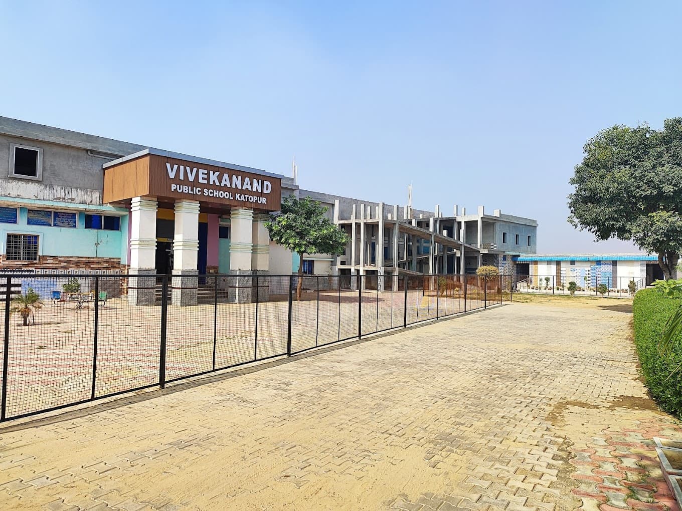 VIVEKNANAD PUBLIC SCHOOL KATOPUR