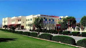 G.D. GOENKA PUBLIC SCHOOL