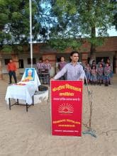 KENDRIYA VIDYALAYA JAISINDHAR