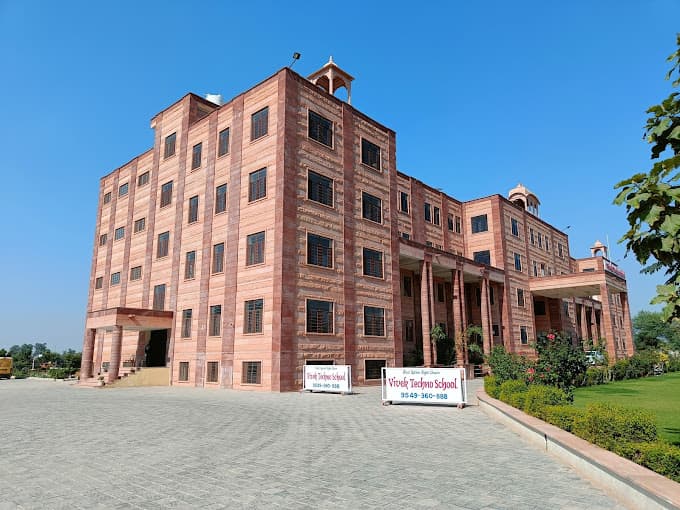VIVEK TECHNO SCHOOL