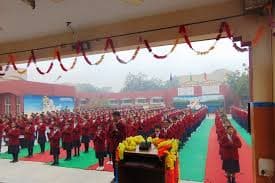 PM SHRI SCHOOL JAWAHAR NAVODAYA VIDYALAYA