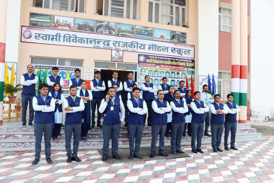 SWAMI VIVEKANAND GOVT MODEL SCHOOL