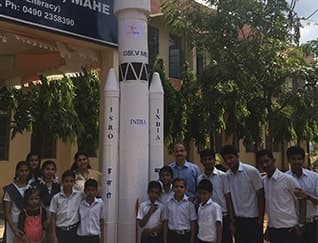 PM SHRI SCHOOL JAWAHAR NAVODAYA VIDYALAYA