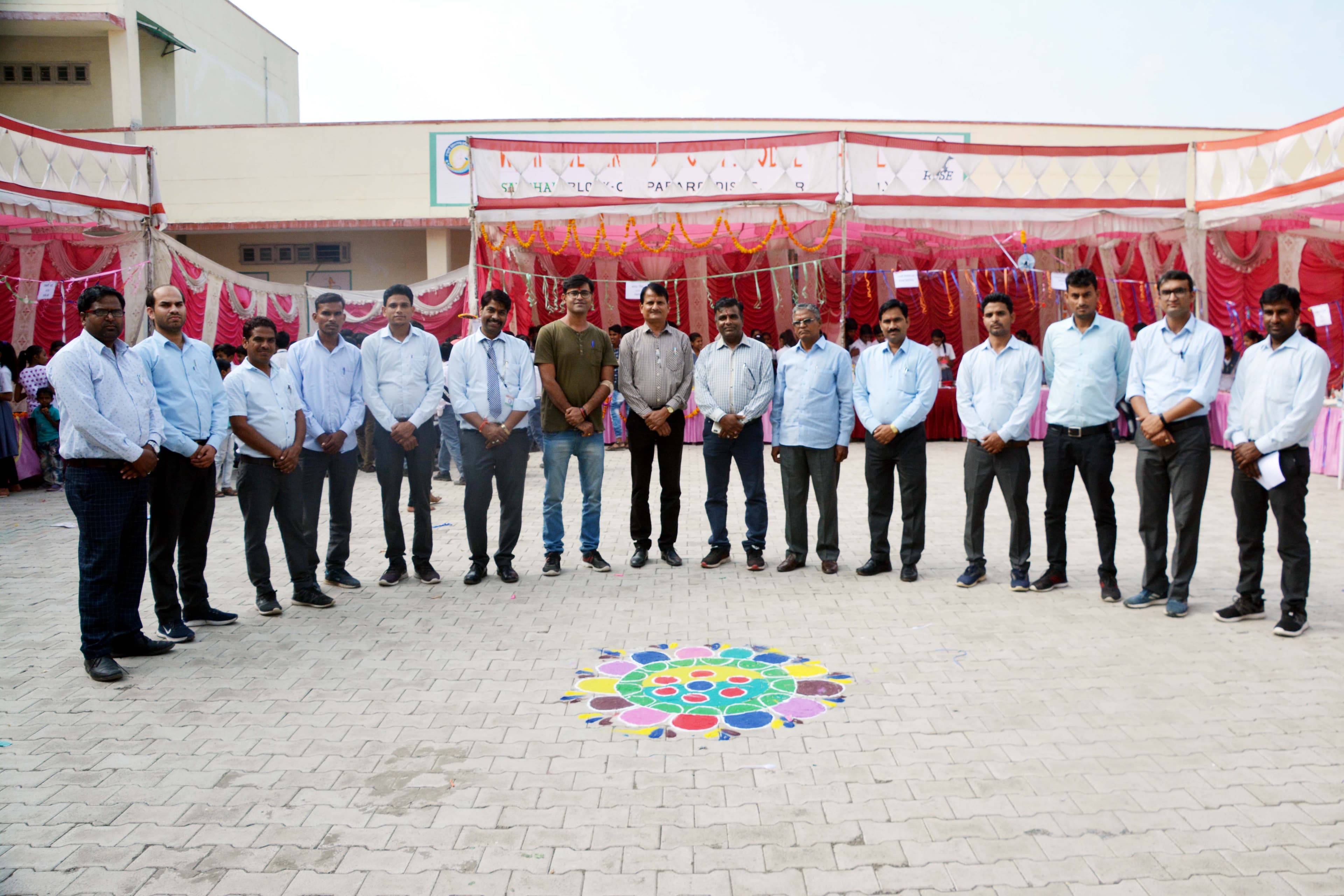 SWAMI VIVEKANAND GOVT MODEL SCHOOL