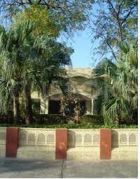 VIVEKANANDA KENDRA VIDYALAYA