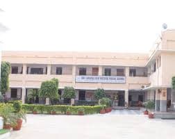 SHRIMATI SUSHILA DEVI MATHUR PUBLIC SCHOOL