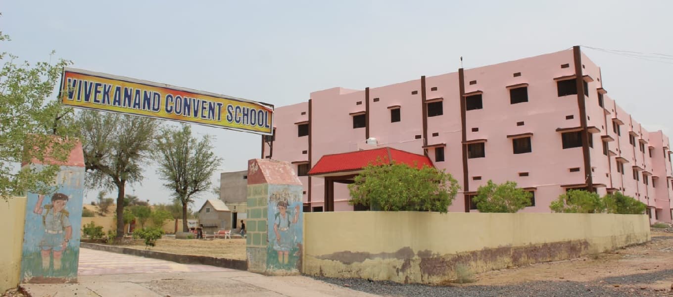 VIVEKANAND CONVENT SCHOOL