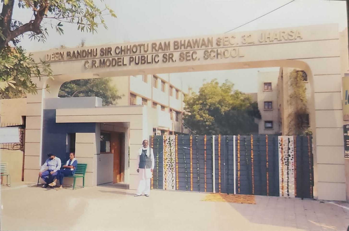 C R MODEL PUBLIC SCHOOL