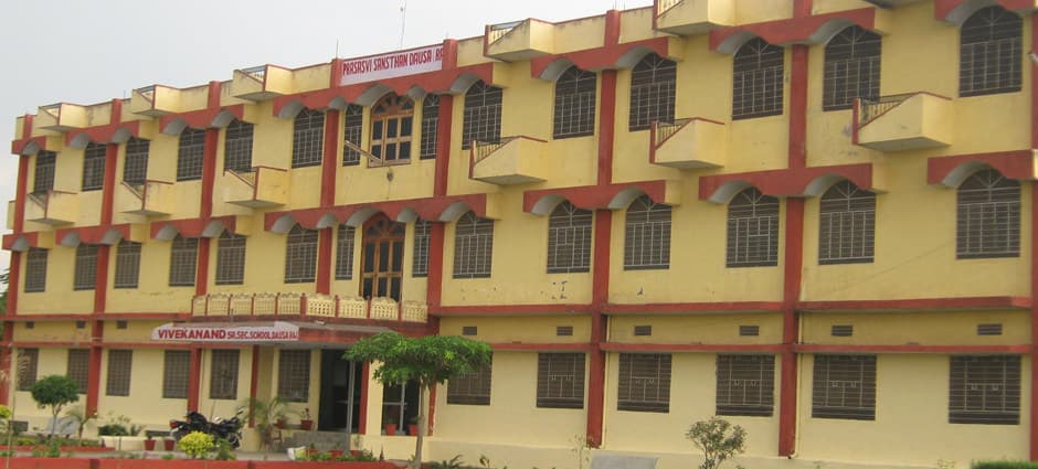 VIVEKANAND SENIOR HIGHER SECONDARY SCHOOL