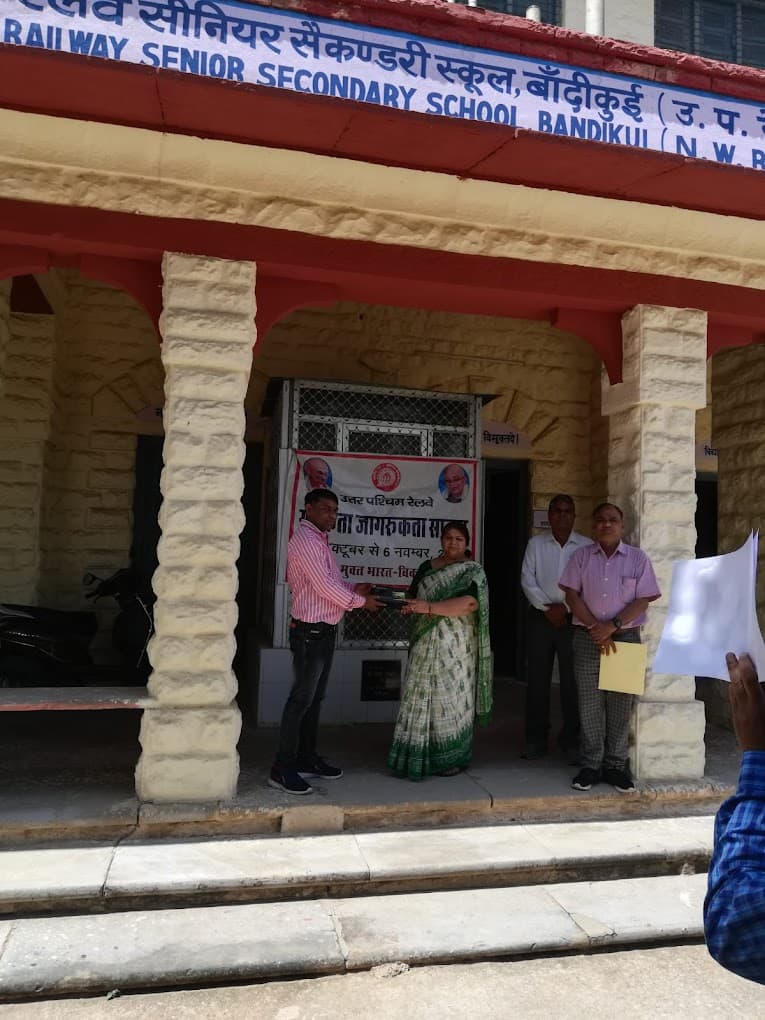 RAILWAY SR. SEC. SCHOOL