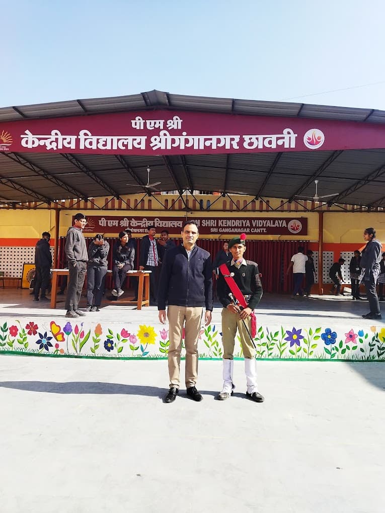 PM SHRI KENDRIYA VIDYALAYA