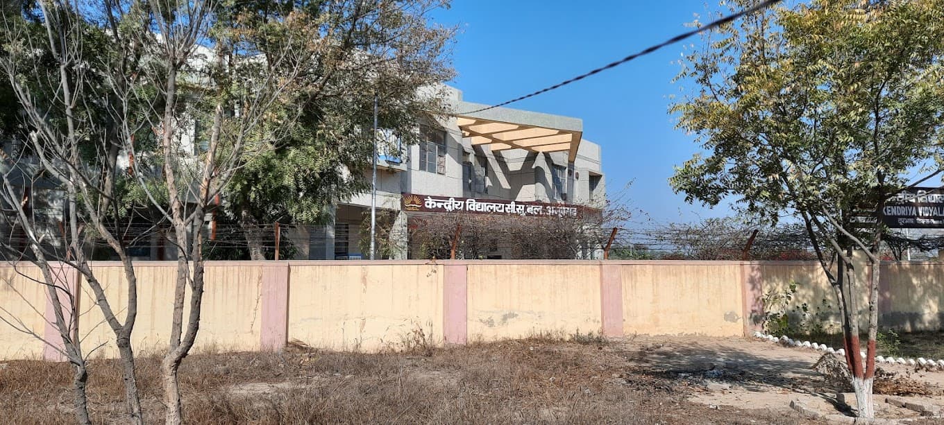 PM SHRI KENDRIYA VIDYALAYA