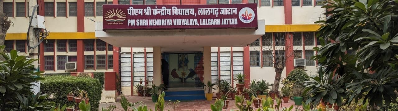 PM SHRI KENDRIYA VIDYALAYA