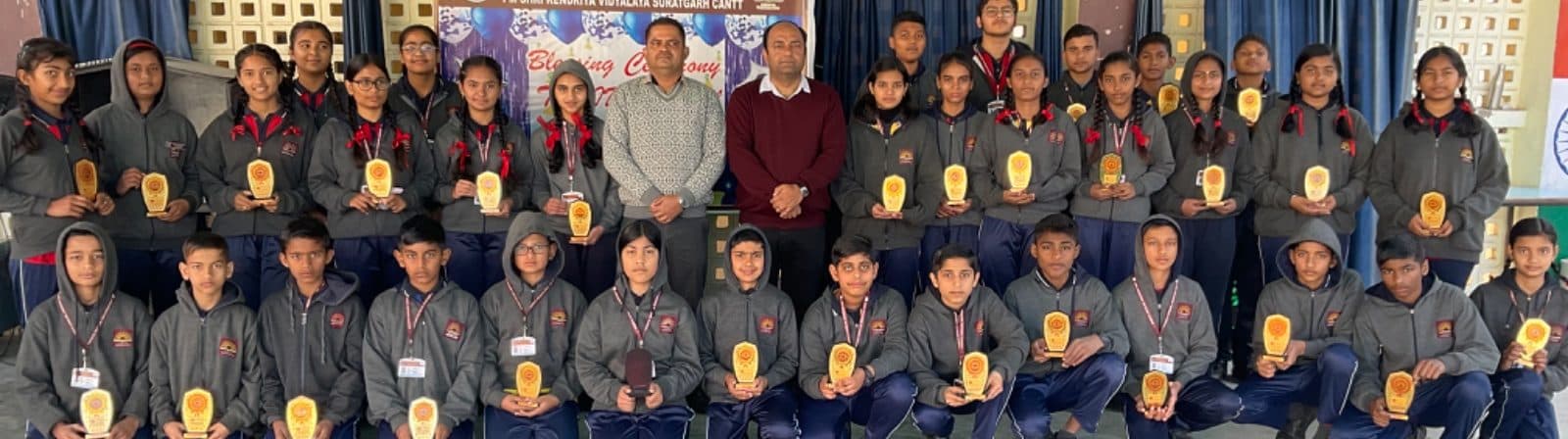 PM SHRI KENDRIYA VIDYALAYA