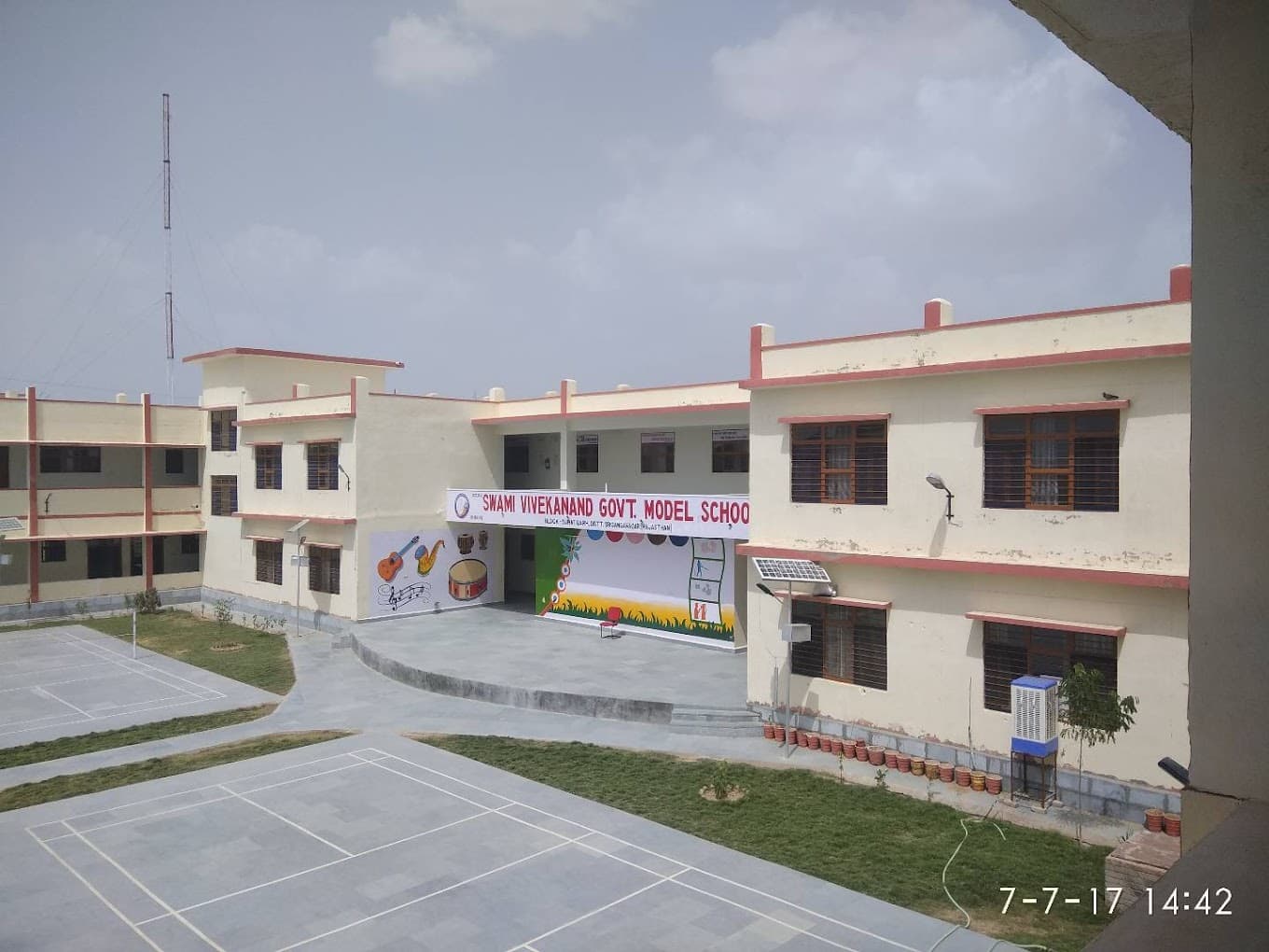 SWAMI VIVEKANAND GOVT MODEL SCHOOL