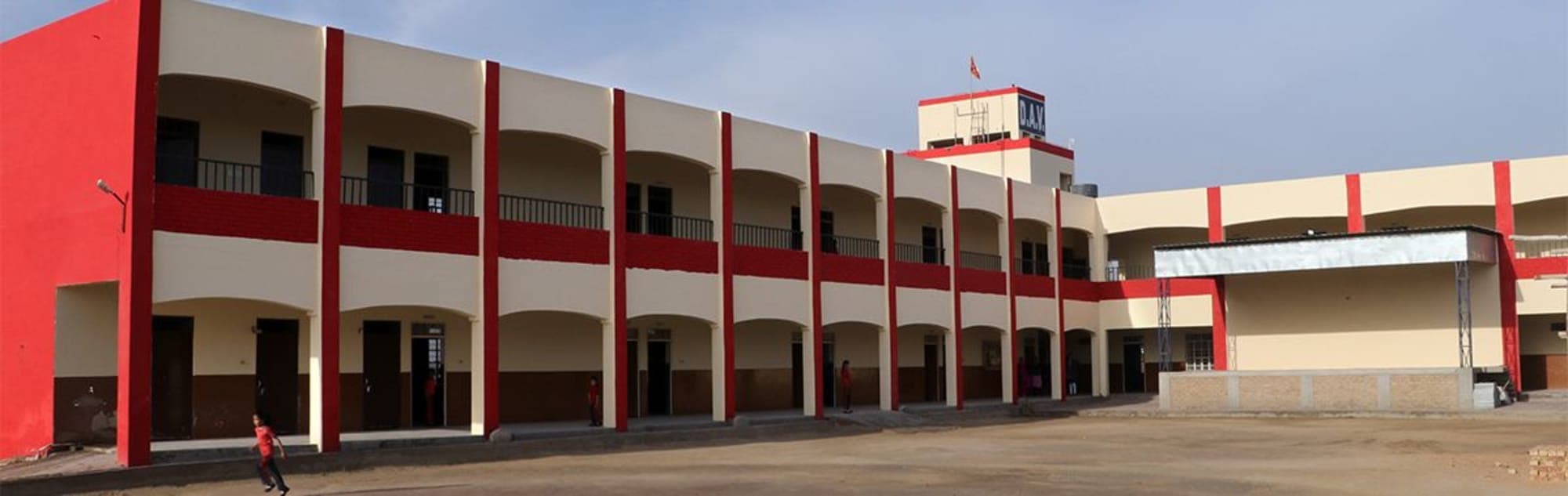 DAV CENTENARY PUBLIC SCHOOL