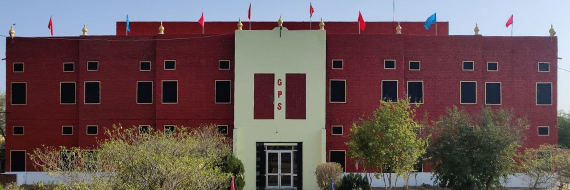 GOLDEN PUBLIC SCHOOL