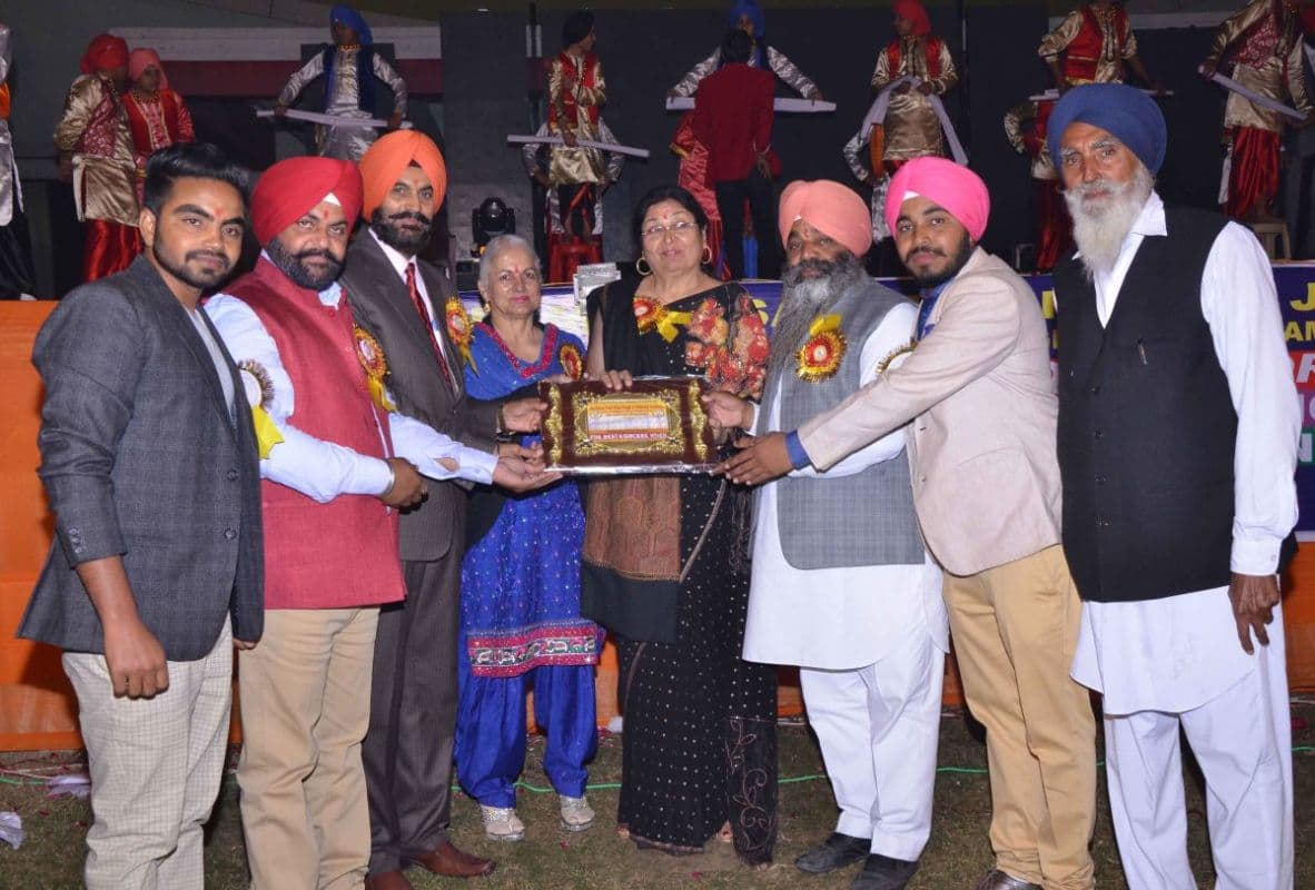 SHRI MAAN SANT ISHAR SINGH JI MAHARAJ ACADEMY