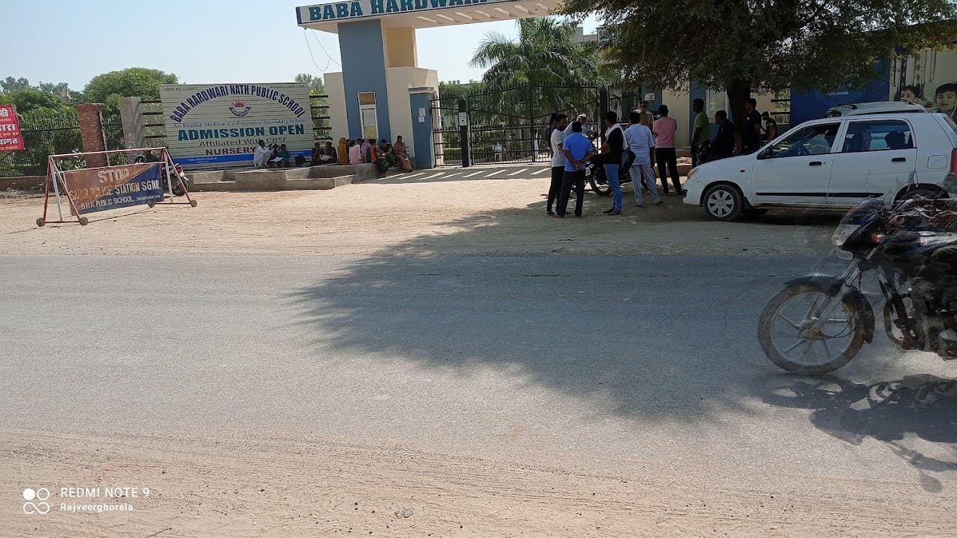 BABA HARDWARI NATH PUBLIC SCHOOL
