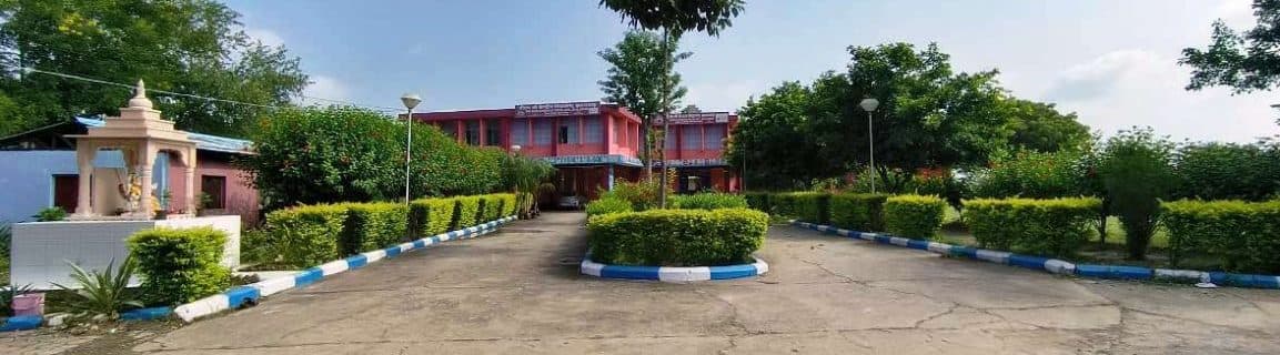 KENDRIYA VIDYALAYA
