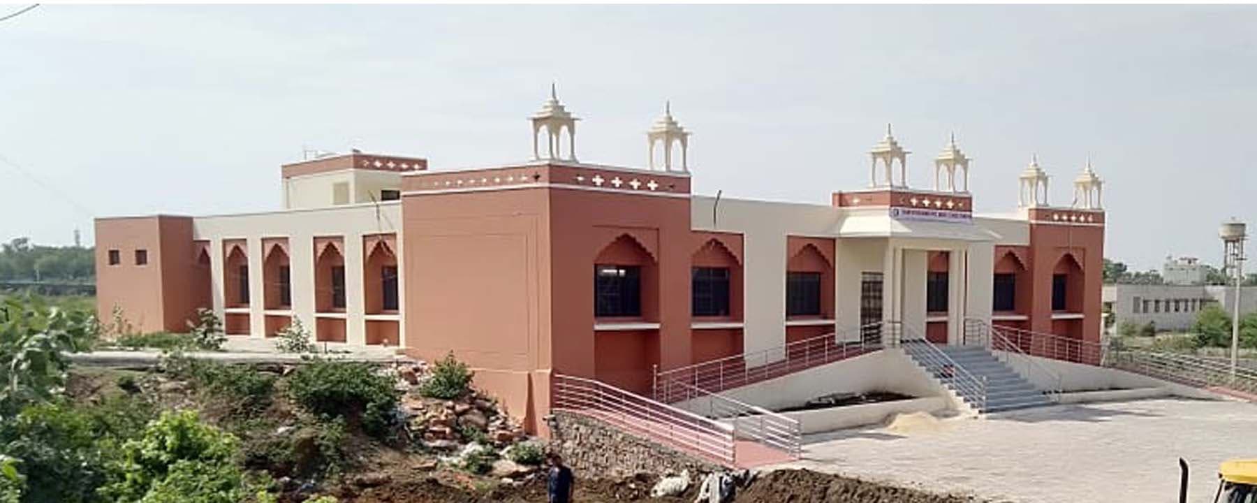 SWAMI VIVEKANAND GOVT MODEL SCHOOL