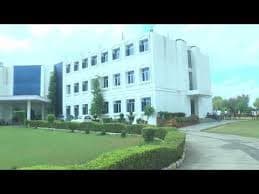 AEGIS INTERNATIONAL SCHOOL